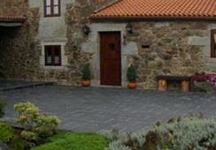 Oferta Viaje Hotel Casa Lugar de Trasande