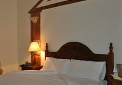 Oferta Viaje Hotel Hotel Heredero ***