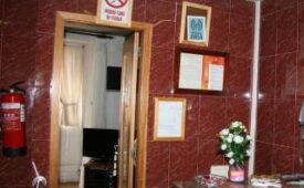 Viajes Braganca Oporto Hotel