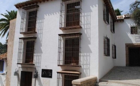 Viajes Apartamentos Alhambra + Visita Alhambra y Granada con audioguía 48h