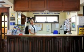 Viajes Aparthotel Bonanza + Entradas Siam Park 1día