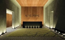 Viajes Hotel Altis Prime + Acceso a Museos y Transporte 72h