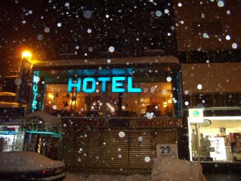Viajes Hotel Confort Pas + Forfait Grandvalira Viajes Hotel Confort Pas + Forfait Grandvalira