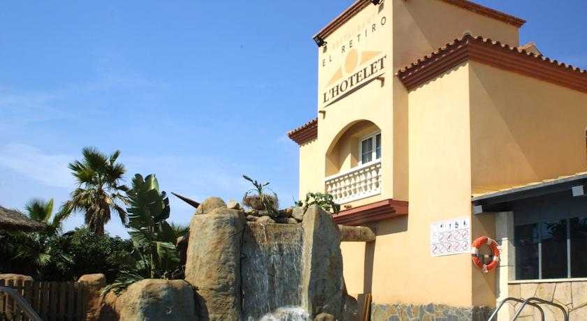 Viajes L'Hotelet + Entradas PortAventura 3 días Viajes L'Hotelet + Entradas PortAventura 3 días