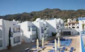 Viajes Punta del Cantal Hotel Suites