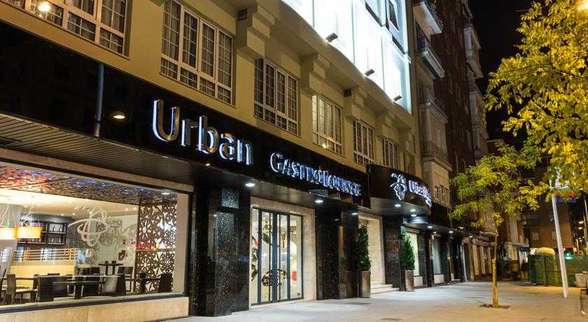 Viajes Hotel Urban Dream Granada Viajes Hotel Urban Dream Granada