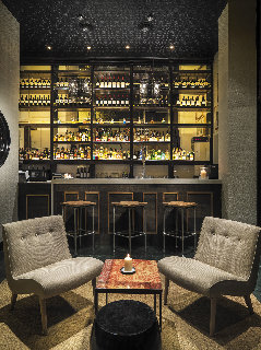 Viajes H10 Itaca + Aquarium de Barcelona Viajes H10 Itaca + Aquarium de Barcelona