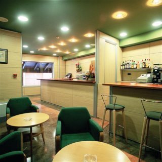 Viajes Husa Urogallo + Entradas Arán Park Viajes Husa Urogallo + Entradas Arán Park