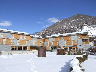 Viajes Tierra de Biescas + Forfait Formigal - Panticosa Viajes Tierra de Biescas + Forfait Formigal - Panticosa