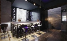 Viajes Petit Palace Museum + Entradas al Museo del Camp Nou