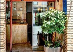 Viajes Reina Mora + Forfait  Sierra Nevada