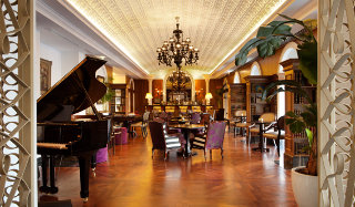 Viajes Hotel Intercontinental Porto Palacio Das Cardosas + Ruta del Vino en Oporto Viajes Hotel Intercontinental Porto Palacio Das Cardosas + Ruta del Vino en Oporto