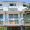 Viajes Utopia Beach House