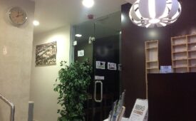 Viajes Ribeiro Hotel