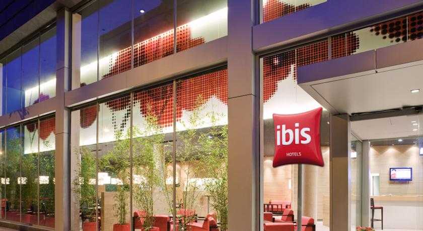 Viajes Hotel Ibis Barcelona Plaza Glories 22 + Entradas General Illa Fantasía Viajes Hotel Ibis Barcelona Plaza Glories 22 + Entradas General Illa Fantasía