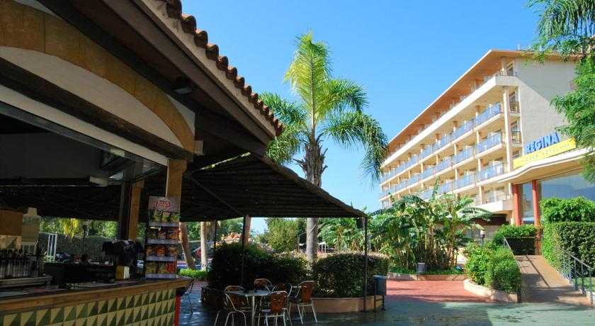 Viajes Regina Gran Hotel + Entradas PortAventura 2 días Viajes Regina Gran Hotel + Entradas PortAventura 2 días