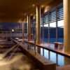Viajes Valbusenda Hotel Bodega & Spa + Vinoteca + Circuito Hidrotermal