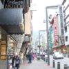 Viajes Hotel Valmar + Entrada General 3 horas - Inuu