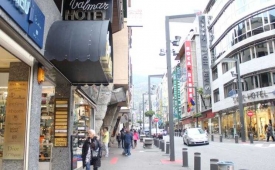 Viajes Hotel Valmar + Entradas General 2 Horas + Menu Almuerzo