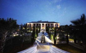 Viajes Villa Padierna Palace Hotel GL + Entradas Pack Selwo (SelwoAventura