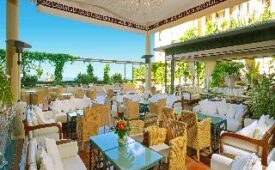 Viajes Iberostar Anthelia