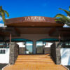 Viajes Tabaiba Center + Surf en Famara  5 hora / dia