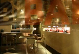 Viajes B-Hotel + Tour Lo mejor de Gaudí Viajes B-Hotel + Tour Lo mejor de Gaudí