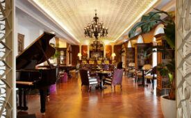 Viajes Hotel Intercontinental Porto Palacio Das Cardosas + Crucero por los Seis Puentes del Duero