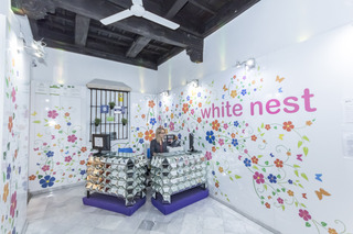 Viajes White Nest Hotel + Forfait Sierra Nevada Viajes White Nest Hotel + Forfait Sierra Nevada