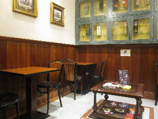 Viajes Baco + Ruta por Catedral e Iglesia del Salvador Viajes Baco + Ruta por Catedral e Iglesia del Salvador